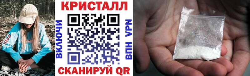 АМФ Розовый  Купить  Темников 