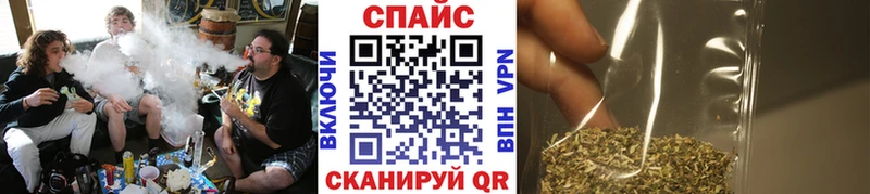 Купить  Темников  БУТИРАТ вода 