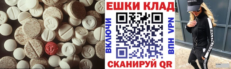 Купить  Темников  ЭКСТАЗИ бентли 