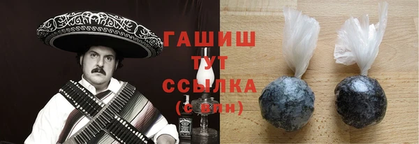 кокаин Архангельск