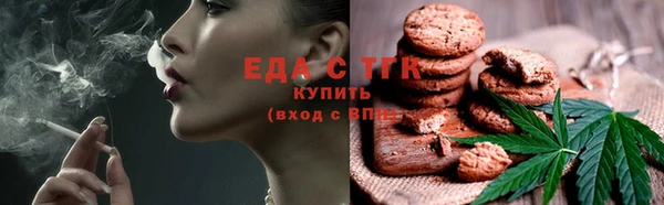 кокаин перу Киров