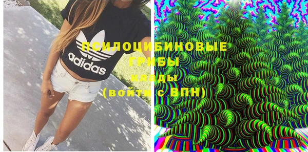 кокаин перу Киров