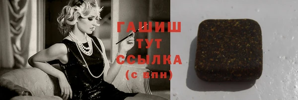 кокаин перу Киров