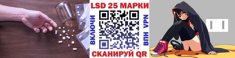 ЛСД экстази ecstasy  Купить  Темников 