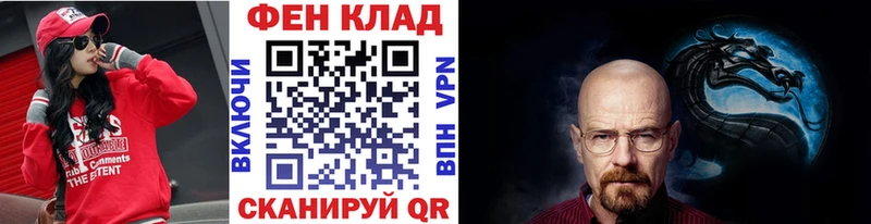 Купить закладки  Темников  Метамфетамин пудра 